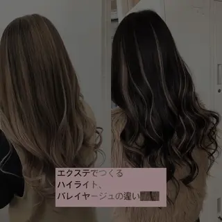 ロング カラー 下妻 カラーエクステ難波のヘアスタイル
