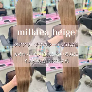 ロング カラー ♡ダブルカラー特化♡ miyuのヘアスタイル