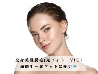 ロング カラー パーマ ヘアアレンジ メンズ キッズ ネイル マツエク・マツパ Chloe-クロエ- 脱毛/フェイシャルのエステ・リラクイメージ