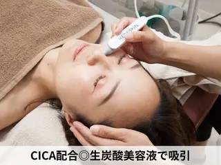 ReBORN  脱毛サロン所属・ReBORN 脱毛サロンのエステ・リラクイメージ