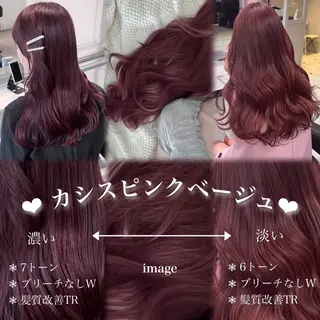 セミロング 盛れる暖色🎀ガーリ ーヘア🎀きっかのヘアスタイル