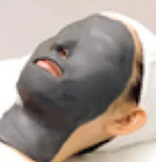 メナードフェイシャルサロン古川南店所属・メナードフェイシャル サロン古川南店のエステ・リラクイメージ