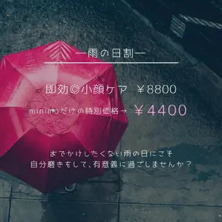 IHARA  MAMIのエステ・リラクイメージ