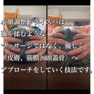 sheep tree(シープツリー)所属・髪質改善/リラク/ ノザキジュンイチのヘアスタイル