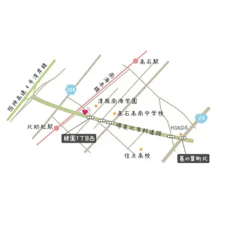 安心の看護師施術 ニキビ改善HAONのエステ・リラクイメージ