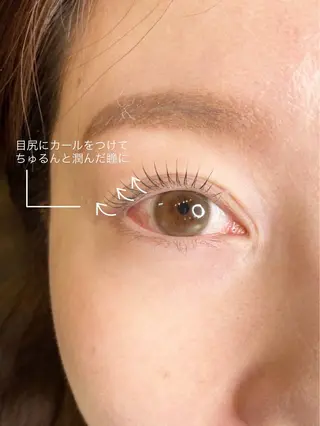 メンズ マツエク・マツパ ty eyelashのマツエク・マツパデザイン