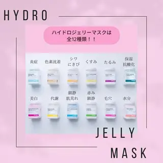 &me ayakaのエステ・リラクイメージ