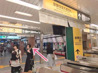 MiMiy 銀座店のエステ・リラクイメージ