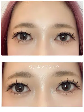 マツエク・マツパ 🌹みなみ🌹 清末のマツエク・マツパデザイン