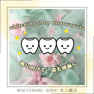 メンズ ホワイトニング ショップ本八幡店のエステ・リラクイメージ