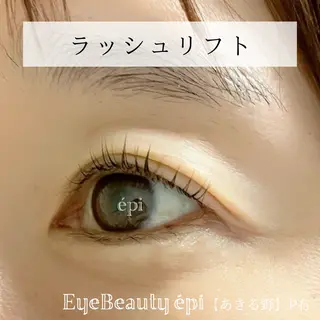 マツエク・マツパ EyeBeauty épi所属・アイビューティー エピのマツエク・マツパデザイン