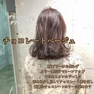 ミディアム カラー 🔷似合わせのプロ KUMA🔷のヘアスタイル