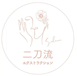 ピーリング専門店 Belluteのエステ・リラクイメージ