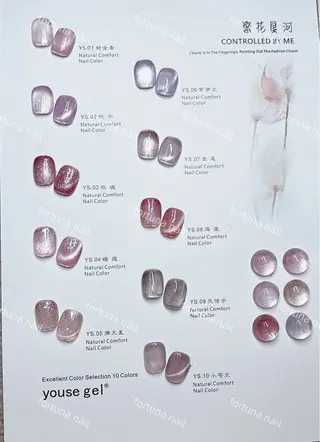 ネイル Nail •Head スパFortunaのネイルデザイン