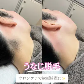 WHITE WAX柏店所属・brilliant .のエステ・リラクイメージ