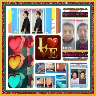 美容整体サロンMikie所属・小沼 美希恵のその他イメージ