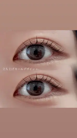 マツエク・マツパ Chaton KANAGAWAのマツエク・マツパデザイン