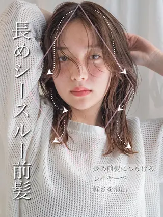 ミディアム 【1日2名様限定】 AFLOAT白川雄副のヘアスタイル