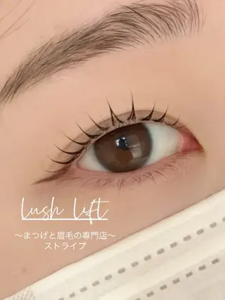 マツエク・マツパ Éclat du Bonheur 〜by Moana〜所属・エクラドゥボヌール バイモアナ　katoのマツエク・マツパデザイン