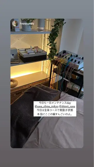 ロング カラー パーマ ヘアアレンジ メンズ キッズ ネイル マツエク・マツパ アイブロウ 即小顔♥️美容鍼× ハーブピーリングのその他イメージ