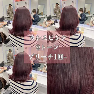 ロング カラー ヘアアレンジ トレンドモテカラー 🩷色落ちまで可愛くのヘアスタイル