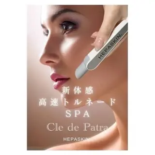 メンズ アイブロウ ガネーシャのうたた寝 上野店 本橋𓉔の眉毛・アイブロウイメージ