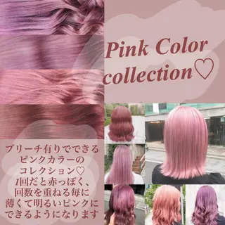 ミディアム カラー ヘアアレンジ 💕ブリーチ/ヘアメ 🎀YUUKAのヘアスタイル