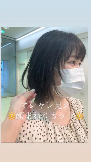 ミディアム カラー 似合わせカラー/艶 髪質改善/ヨシザキのヘアスタイル
