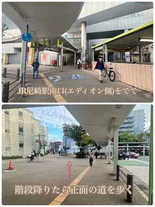 moana ☆のマツエク・マツパデザイン