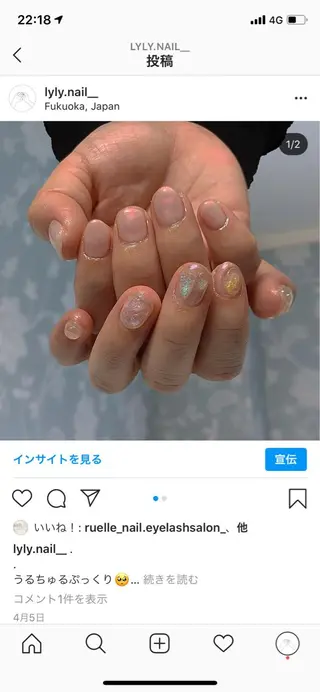 ネイル lyly.nail所属・lylynail YUUKAのネイルデザイン