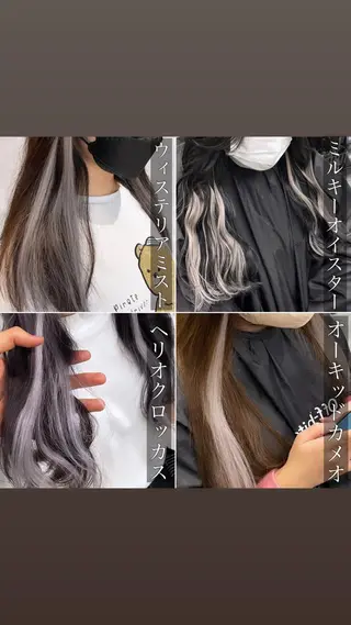 ロング Hui.所属・縮毛矯正・髪質改善 特化 出納 直起のヘアスタイル