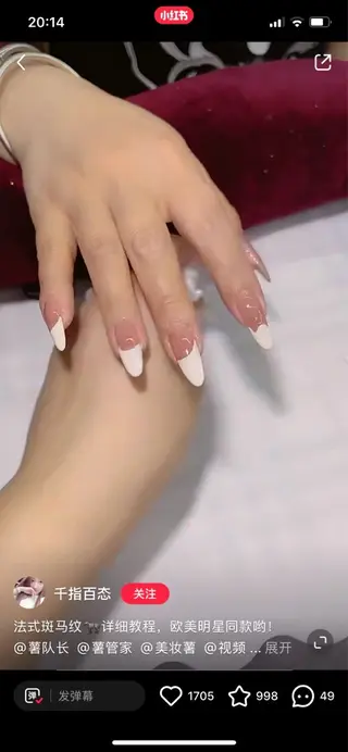 ネイル シャララ ネイルのネイルデザイン