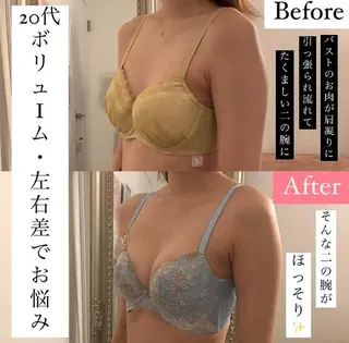 セミロング カラー パーマ ヘアアレンジ キッズ ネイル マツエク・マツパ ヴィーナス 関内店のエステ・リラクイメージ