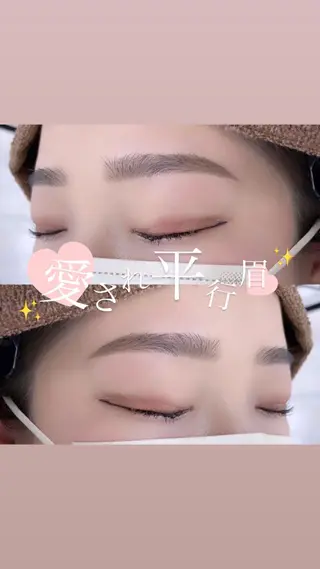 パーマ アイブロウ BEIGE 金山 🌹RUKAのマツエク・マツパデザイン