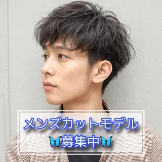 メンズ attrait天王寺店所属・attraitななか /メンズカットのヘアスタイル