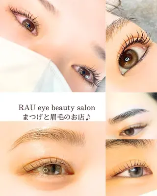 マツエク・マツパ プライベートサロンRAU.eye所属・まつげと眉毛のお店♪ RAU.eyeのマツエク・マツパデザイン