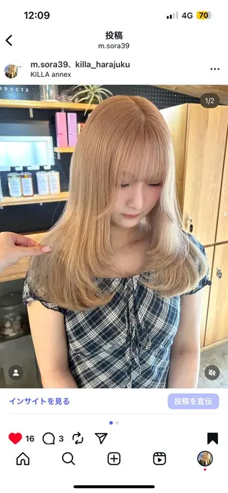 セミロング カラー ヘアアレンジ 韓国/ハイトーン/ ボブ🎀MIKU🎀のヘアスタイル