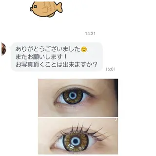 マツエク・マツパ 💡次世代LED -TIARA💡のマツエク・マツパデザイン