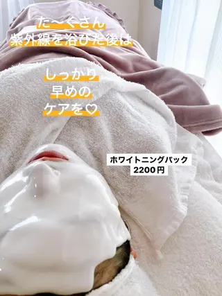 メナード熊本 嘉島のエステ・リラクイメージ