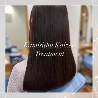 セミロング カラー 👑人気韓国ヘア👑 髪質改善Zina真鍋のヘアスタイル