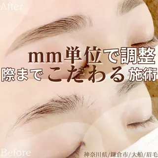 アイブロウ ハーブピーリング専門EMILUCA藤沢所属・ハーブピーリング /KAEDEのエステ・リラクイメージ