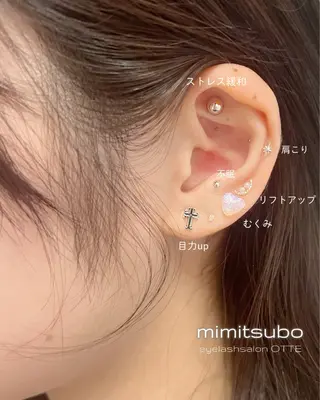 まつげ/眉/耳つぼ 🩵渋谷 OTTEのその他イメージ