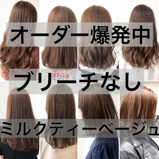 ミディアム カラー GO TODAY SHAIRE SALON原宿vita店舗所属・🩷完全マンツーマン 💖ASAHIのヘアスタイル