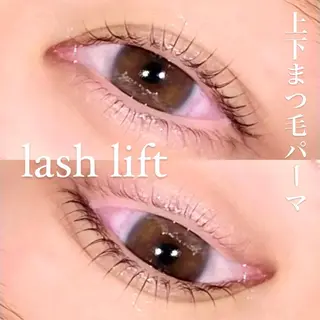 マツエク・マツパ NUEVO 横浜西口店の眉毛・アイブロウイメージ