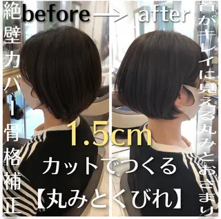 ショート 四ッ家 裕【店長】のヘアスタイル