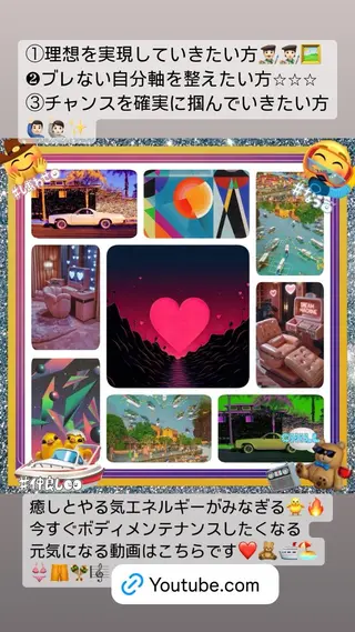 美容整体サロンMikie所属・小沼 美希恵のその他イメージ