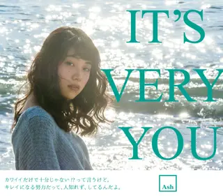 セミロング steed tokyo所属・KOOKI スティードトーキョーのヘアスタイル