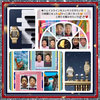 美容整体サロンMikie所属・小沼 美希恵のその他イメージ