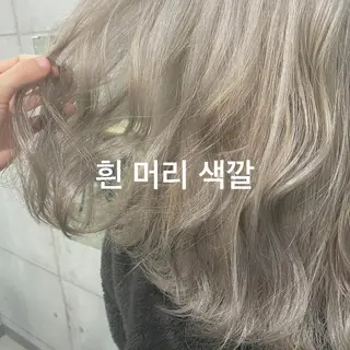 ミディアム カラー パーマ ヘアアレンジ メンズ キッズ ネイル マツエク・マツパ 韓国ボブ/髪質改善 ニュアンス特化RYOのヘアスタイル