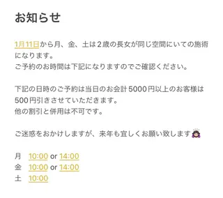 ネイル Noguchi Megumiのその他イメージ